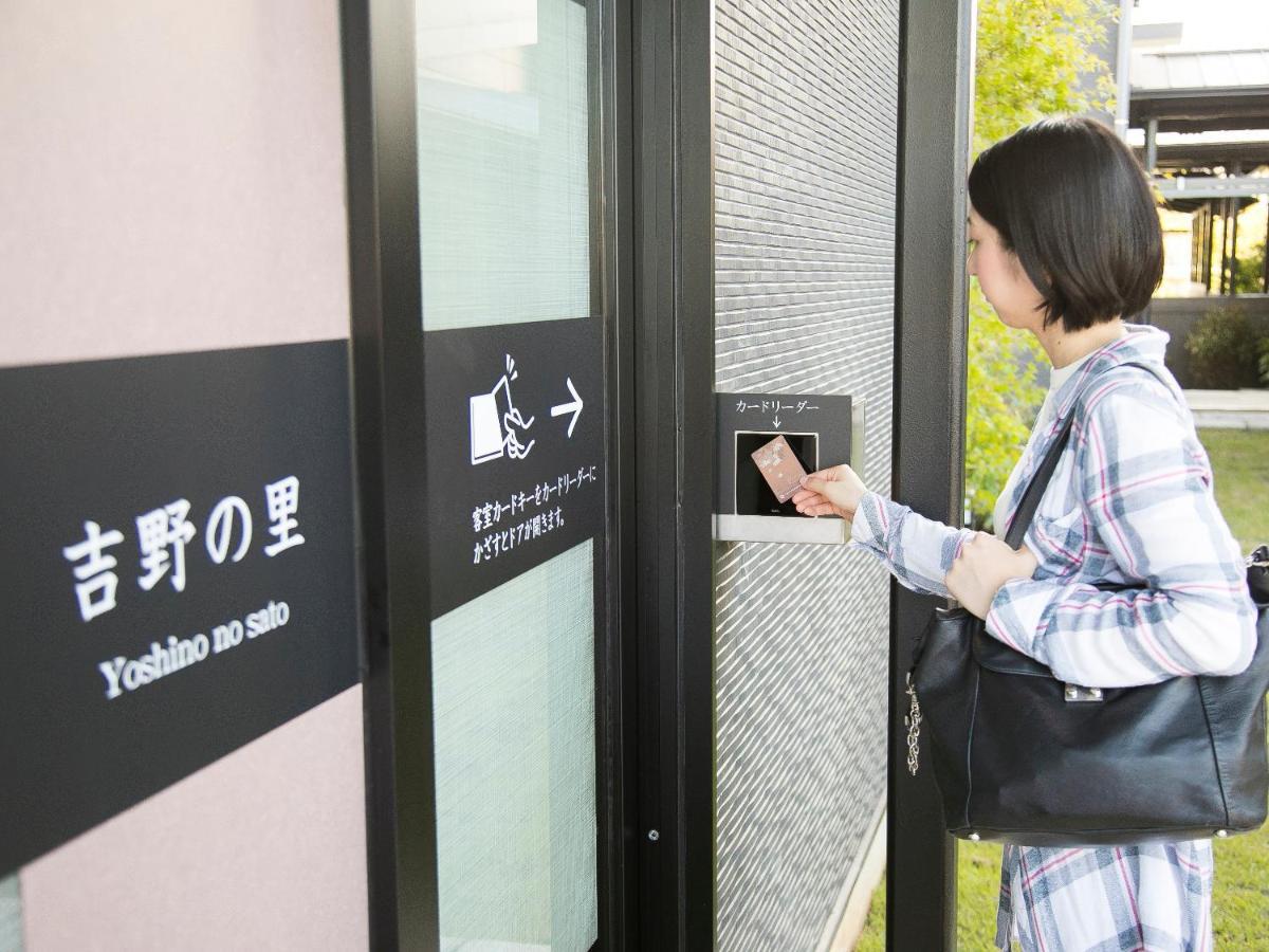 Grandvrio Hotel Nara -Wakura- -Route Inn Hotels- Eksteriør bilde
