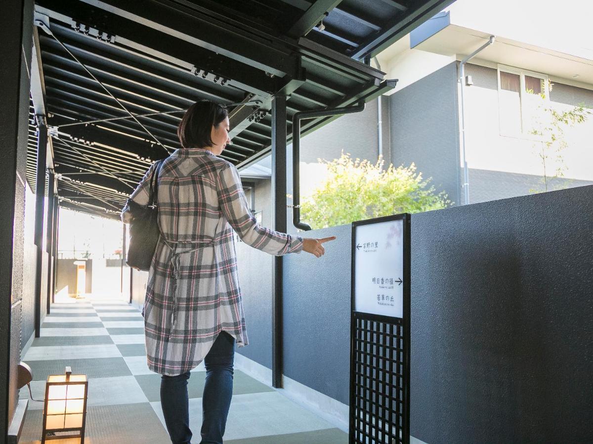 Grandvrio Hotel Nara -Wakura- -Route Inn Hotels- Eksteriør bilde