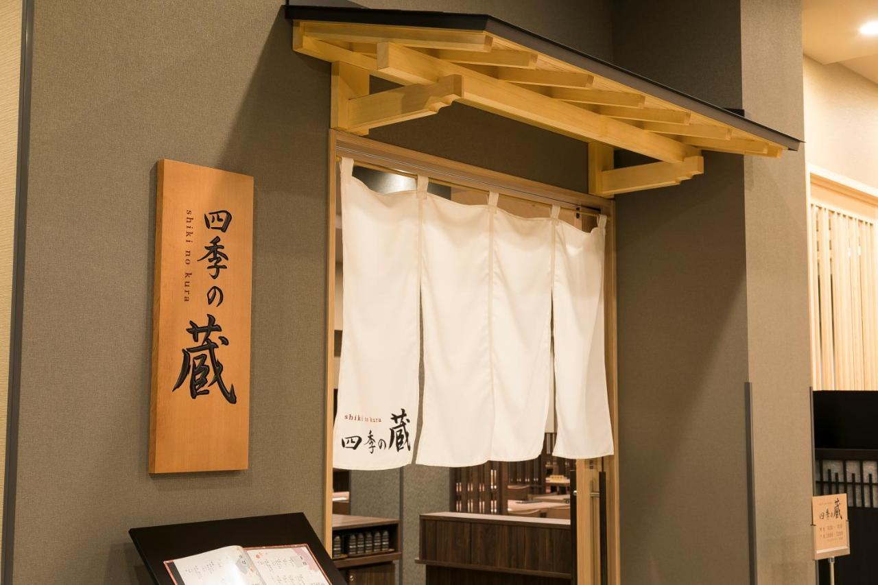 Grandvrio Hotel Nara -Wakura- -Route Inn Hotels- Eksteriør bilde