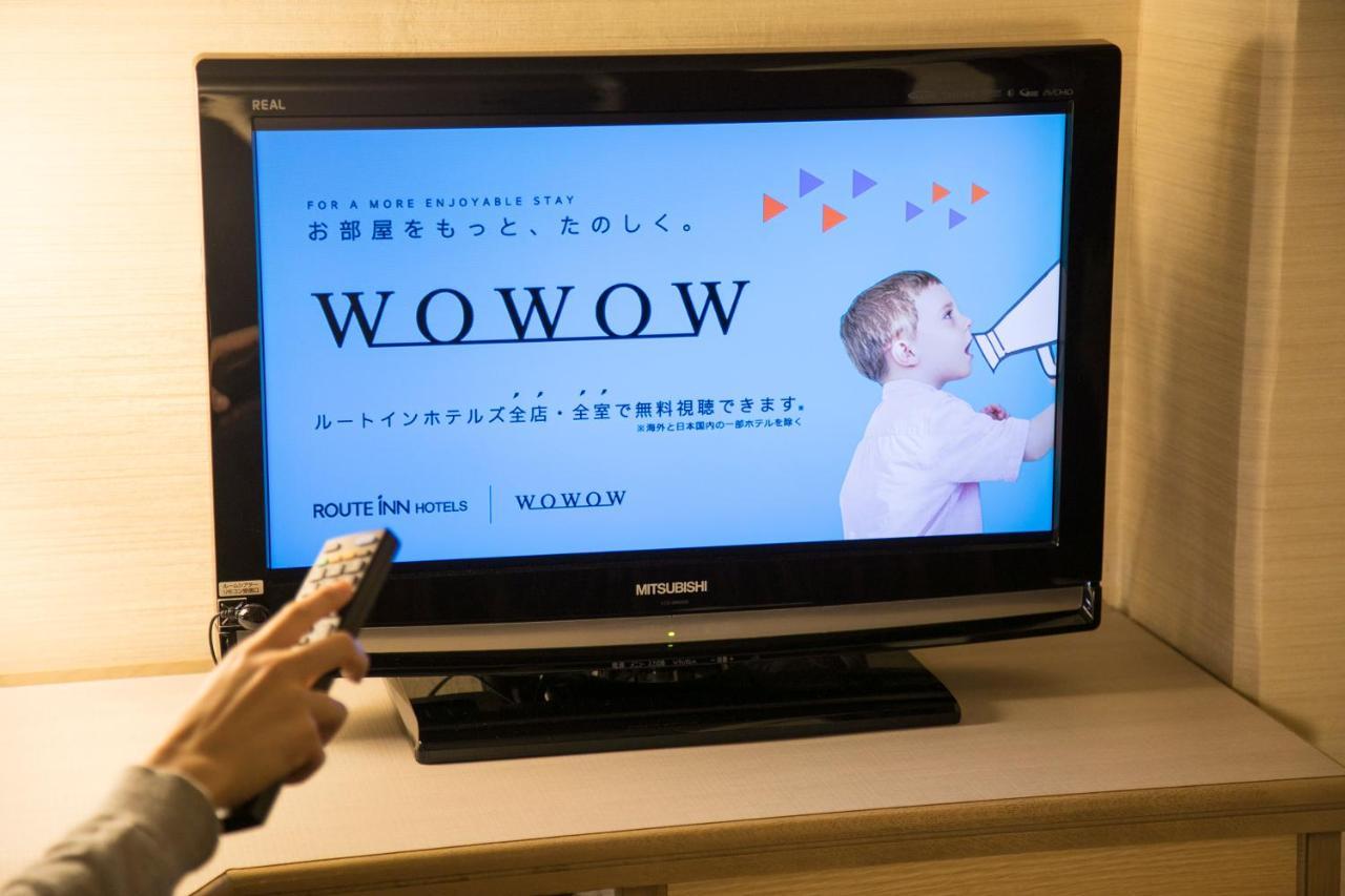 Grandvrio Hotel Nara -Wakura- -Route Inn Hotels- Eksteriør bilde